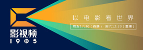 古惑仔胜者为王完整版免费观看
